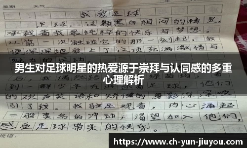 九游娱乐官网