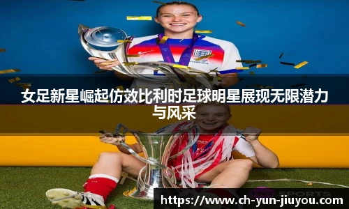 九游娱乐官网
