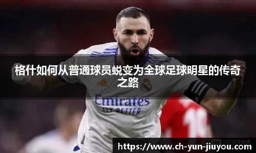九游娱乐官网