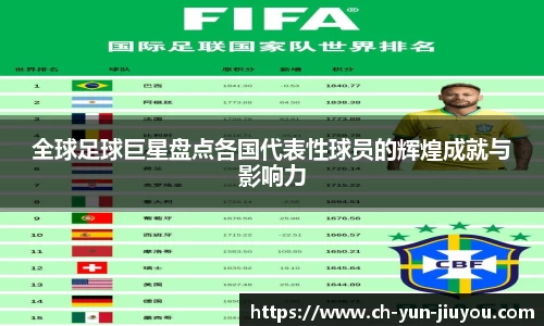 九游娱乐