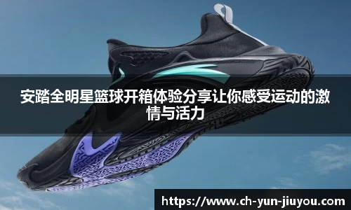 九游娱乐官网